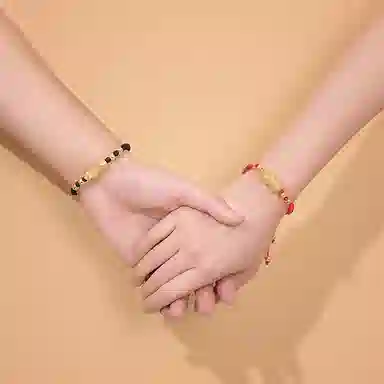 MYSH 999
