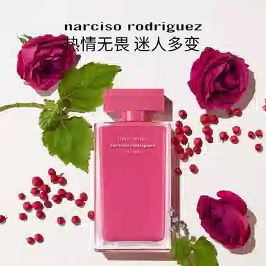 EDP 30ml50ml100ml150ml
