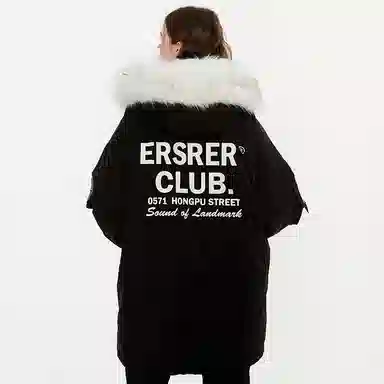 ER Letter Print Fleece Lined Mid-Length Hoodie Down Jacket