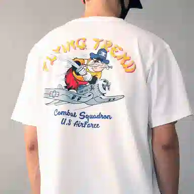 VIP T