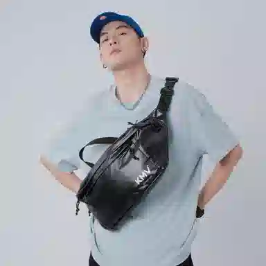 KMV Multifunctional Bag