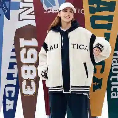 nautica white sail nautica white sail FW22 Logo