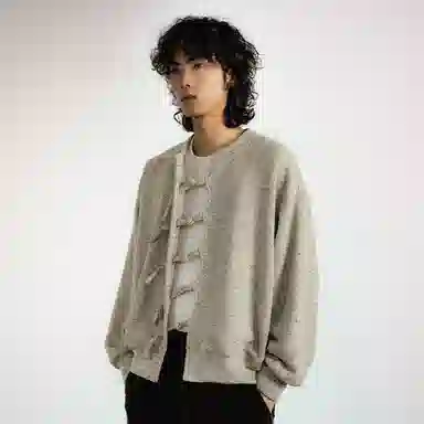 CONP Limestone Cardigan