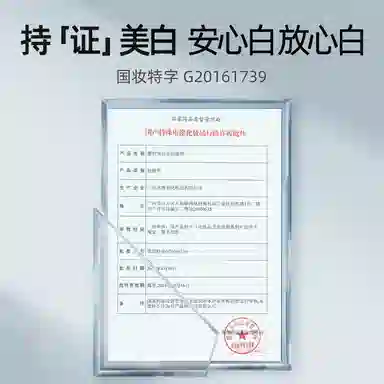 10*124
