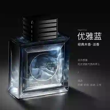 100ml