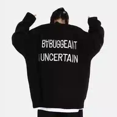BABUGGE v