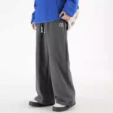 Gwola Wide Leg Drawstring Pants