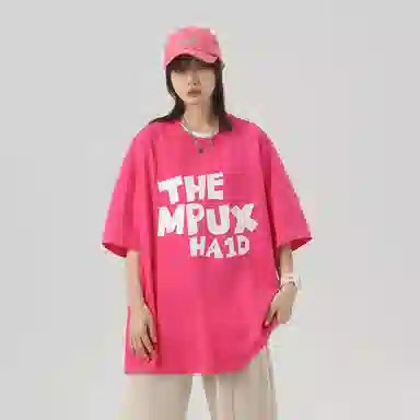 MPUX T