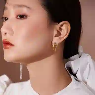 Glam Ever