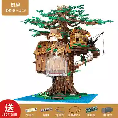 3958pcs 16033
