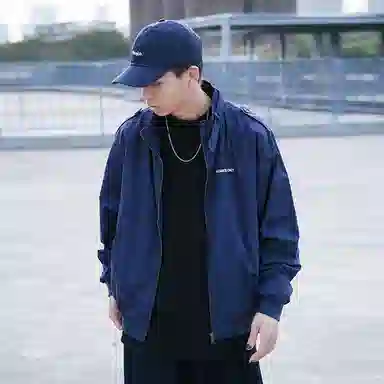 Thrasher Purple Flame Jacket