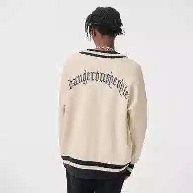 DANGEROUSPEOPLE