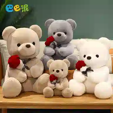 23cm25cm30cm35cm45cm