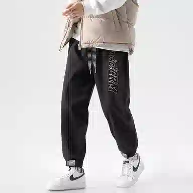 SCRM