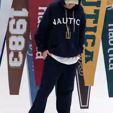 Nautica