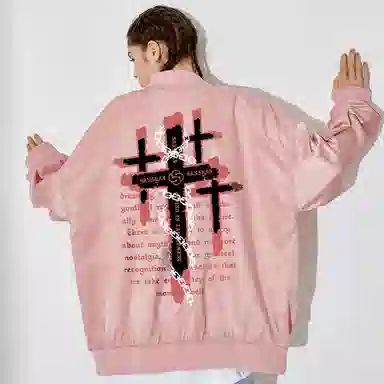 Kimura Sansha Redemption Series