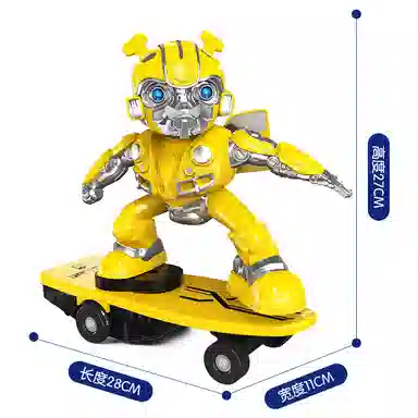 FERPECT TOYS 757-B041