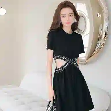 Three Quarters SS22 Logo