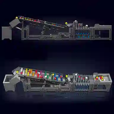 GBC II 1281pcs 26009