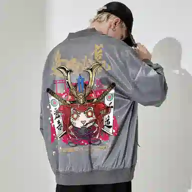 Kimura Sansha Bomber Jacket