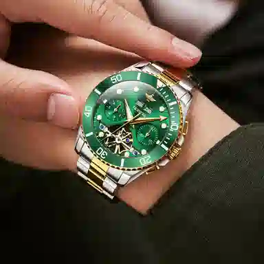 Oupinke 41mm OPK.3229