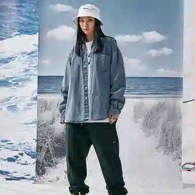 Nautica