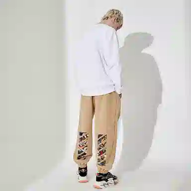Kimura Sansha Panda Print Joggers