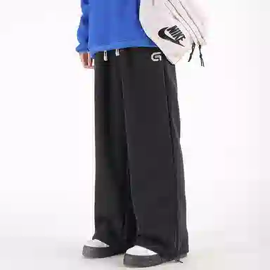 Gwola Wide Leg Drawstring Pants