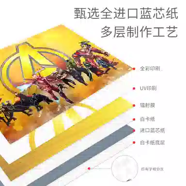 x 1000pcs 11SF01K4339