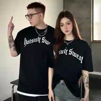 HOTSUIT Logo T