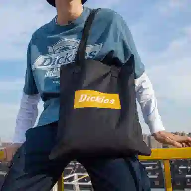 Dickies
