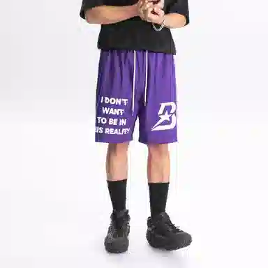 BABUGGE