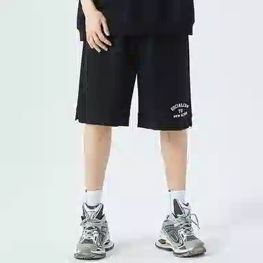 SCRM