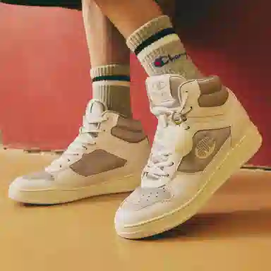 Champion Essentials 1919 Trainer High 2.0
