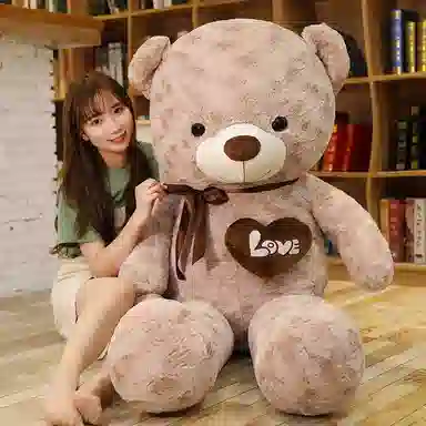 Babani Love Heart Bear Plush