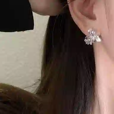 ICEKID 925