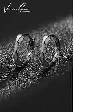 VERENA REINE S925 925