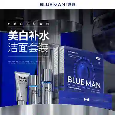 4 120g+100ml+50g+EDT50ml