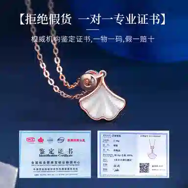 MOWU S999