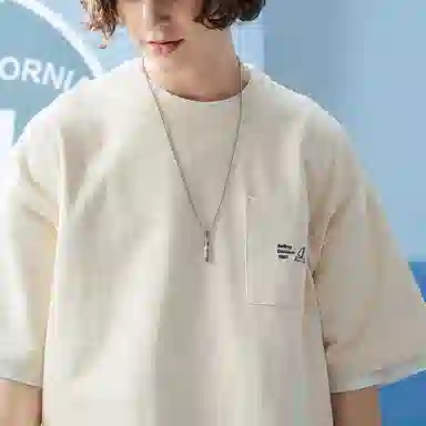nautica white sail SS23 T