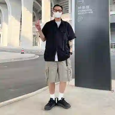 VIP