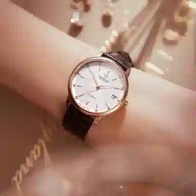 TANGIN 33mm T7025LHWFSB