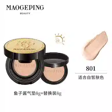 bb 8g+8g