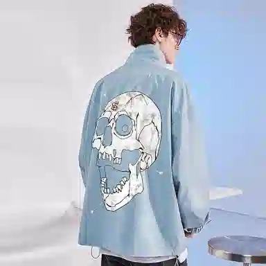Kimura Sansha Skull Print Jacket