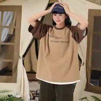 KXLFCHN Retro Raglan Sleeve T-Shirt