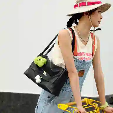 TOUTOU PU Tote
