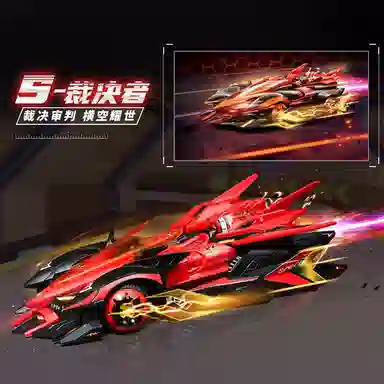 QQ S-+S- DW74031+74034