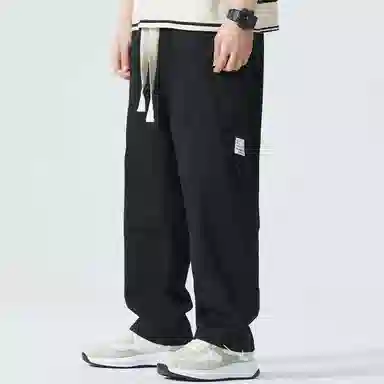 SCRM