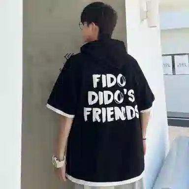 FIDO DIDO T