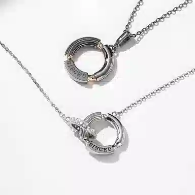 SINCE YOU S925